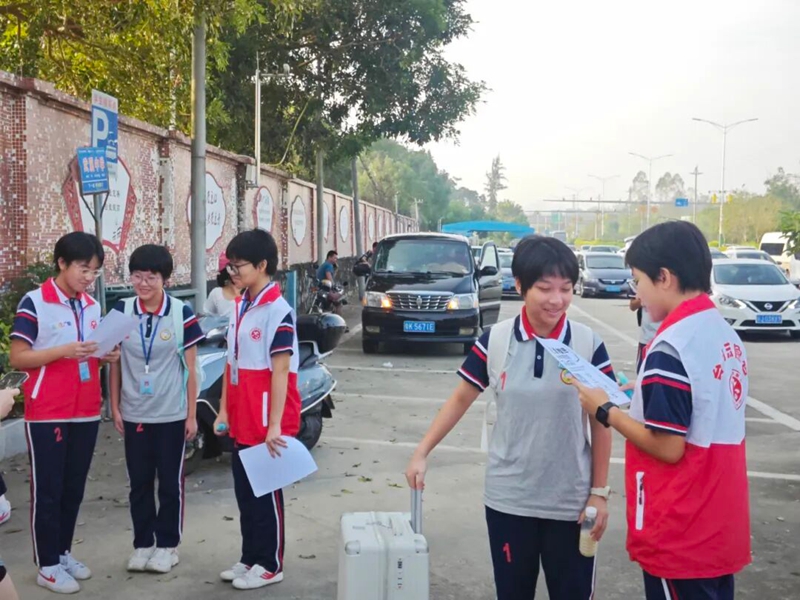微信图片_2025-10-23_085811_390.jpg