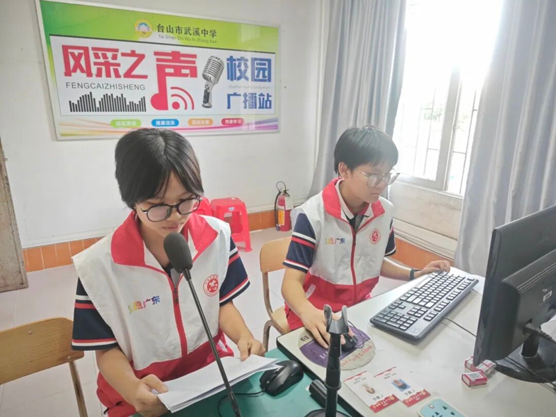 微信图片_2025-10-23_085806_426.jpg
