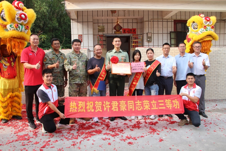 IMG_9070(1)_副本 - 副本.jpg