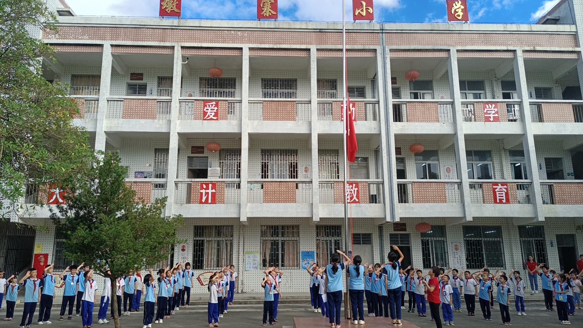 墩寨小学.jpg