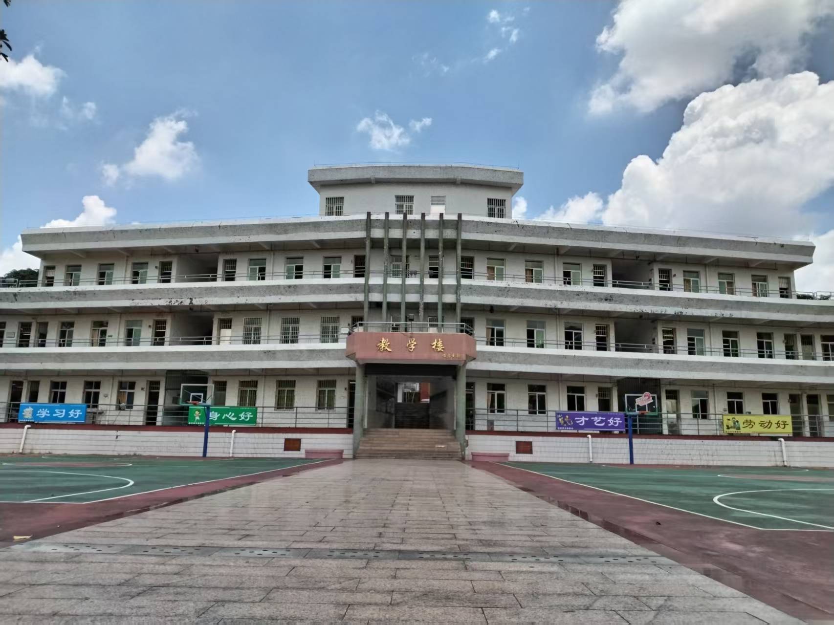 台山市四九镇中心小学.jpg