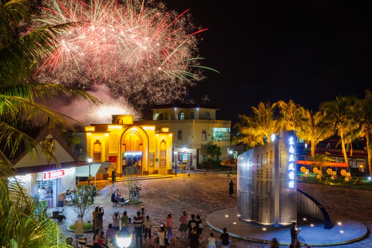 五丰村夜景 (1).jpg