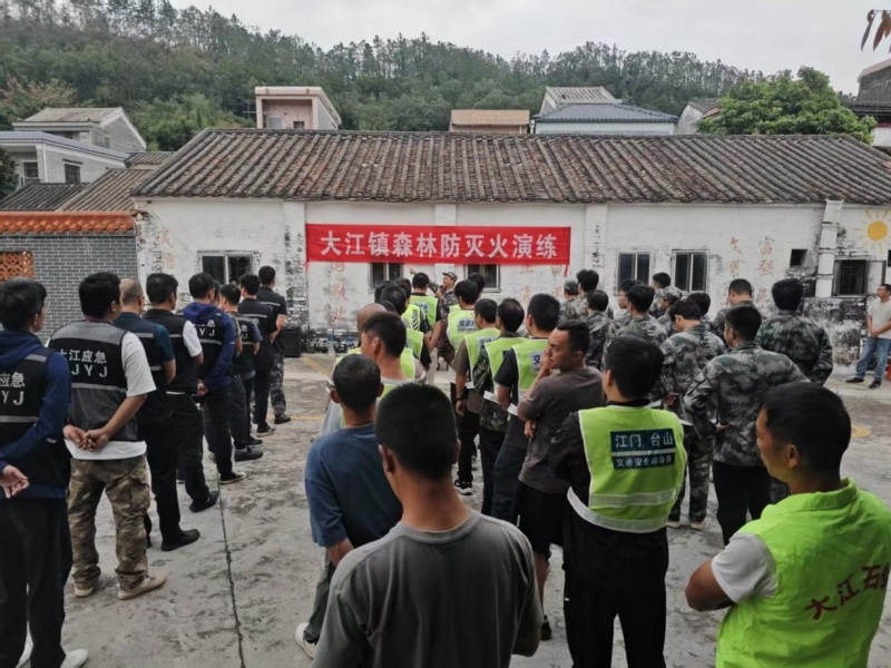 应急演练.png