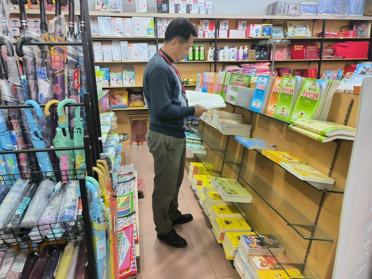 7d2b98faa1213a30994653a9c0c95ef6_origin(1) (1).jpg