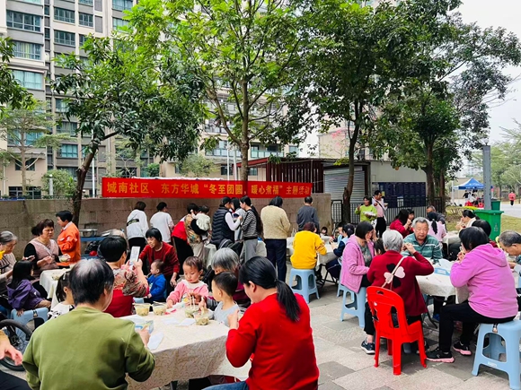 城南社区 (2).jpg