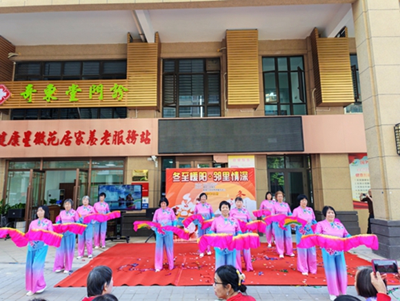 侨光社区 (2).jpg