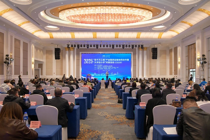 微信图片_2025-12-29_083635_158.jpg
