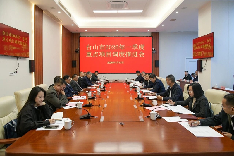 微信图片_2026-01-15_083933_453.jpg