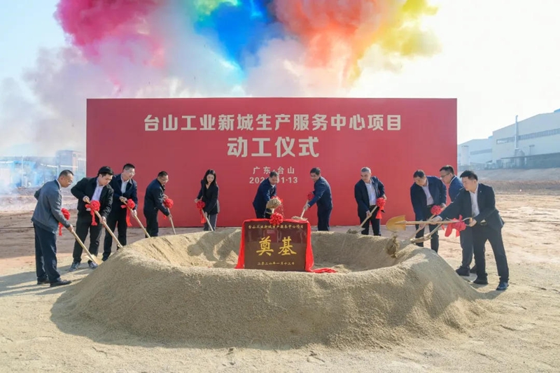 微信图片_2026-01-15_083730_533.jpg