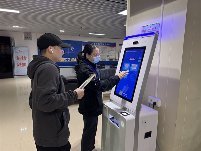 中心新闻01.jpg