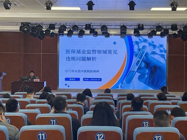 微信图片_20260121084723_630_113.jpg