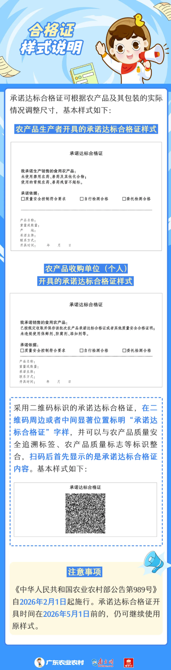 2.webp.png
