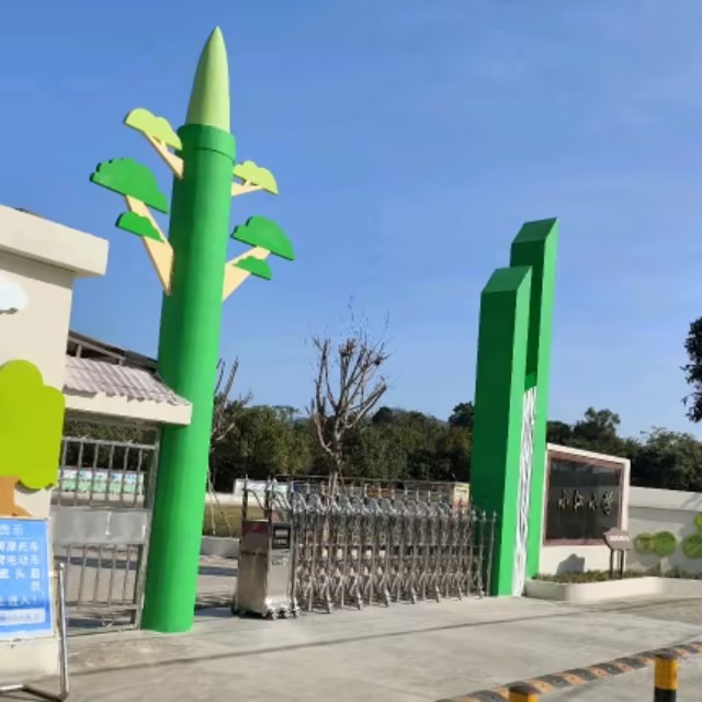 小江小学.jpg
