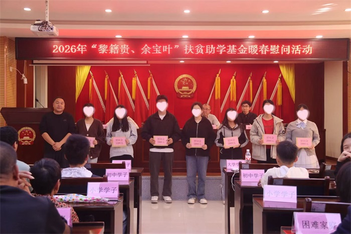 大学、高中学子.jpg