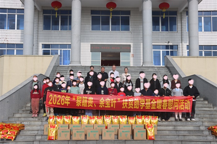 合照.jpg