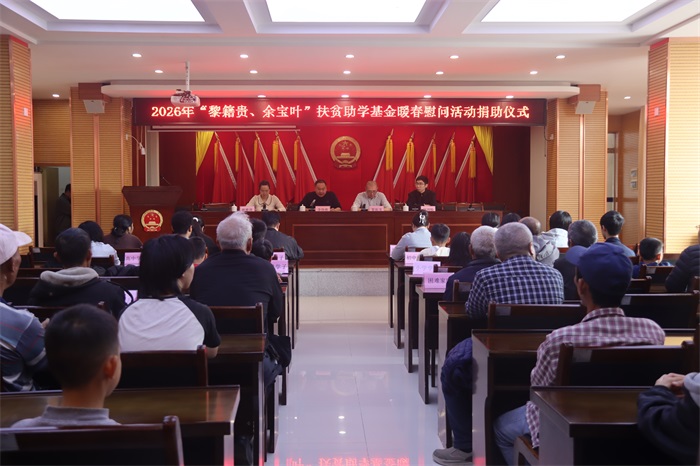 会场.JPG