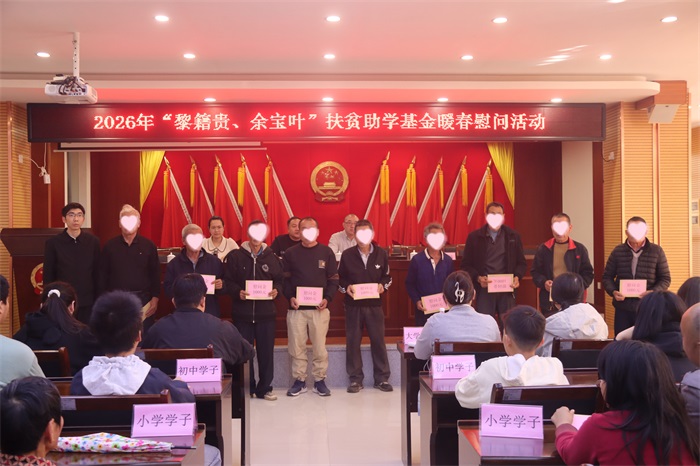 困难家庭.jpg
