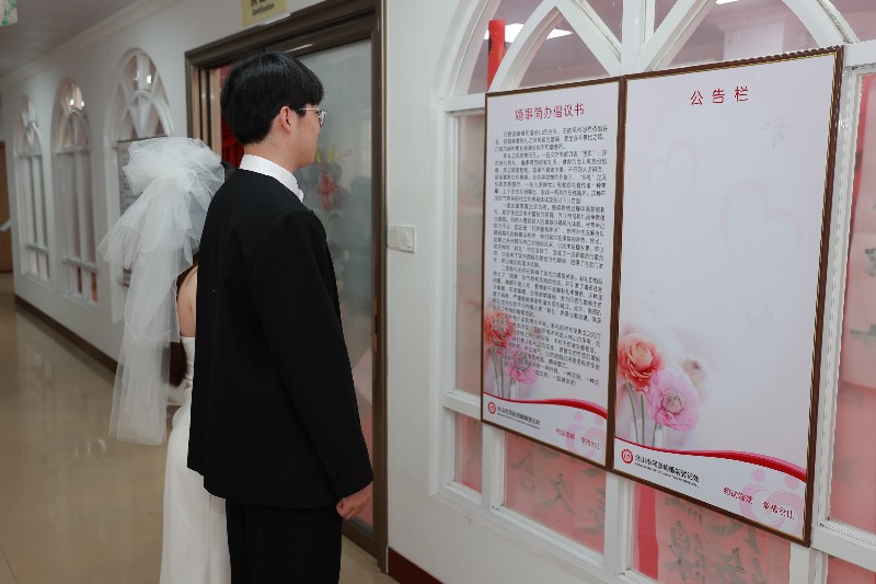阅读《倡议书》_副本.jpg
