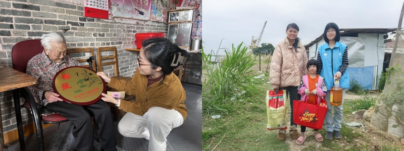 公服办.jpg