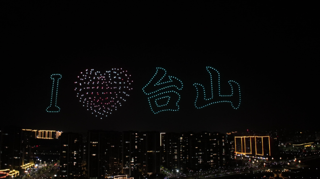 微信图片_20260225105902_243_4.jpg