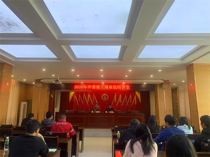 第一季度信用宣传图片.jpg