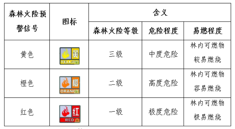 图.png
