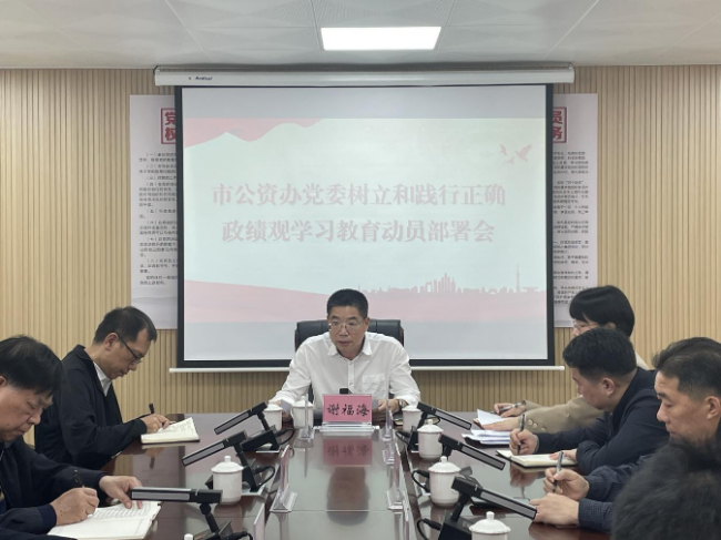 已编辑图片