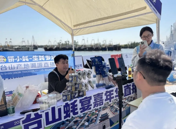 已编辑图片
