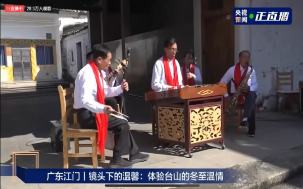 已编辑图片