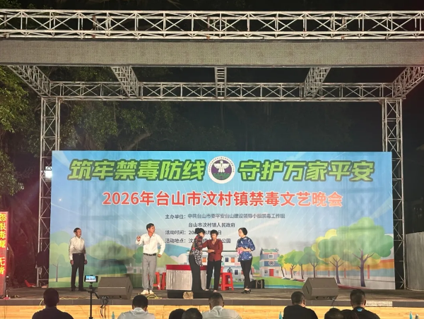 已编辑图片
