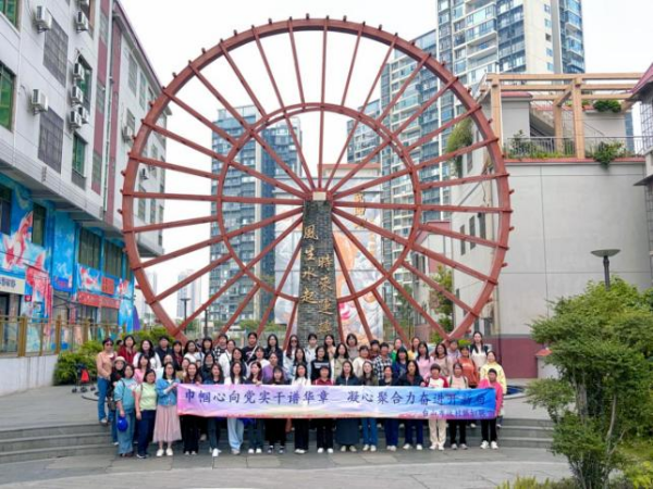 已编辑图片