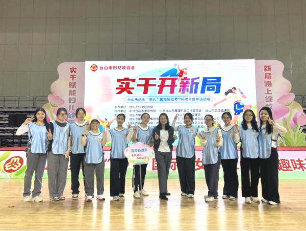 已编辑图片