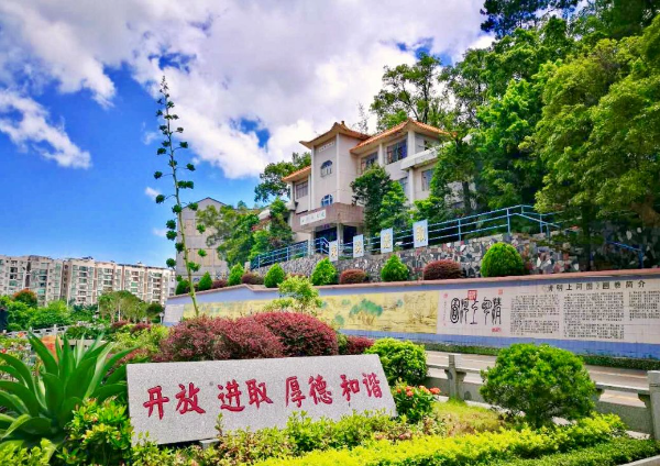 学校图(1).jpg
