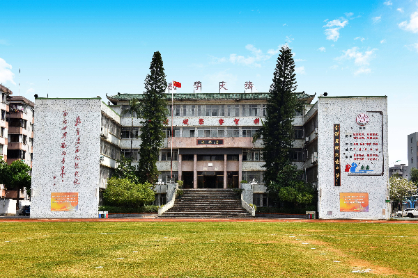 更开中学.jpg