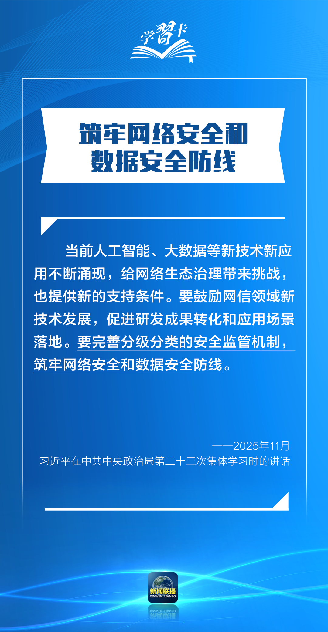 8df1e10de0fe6b83dc778bcbe625502e.png