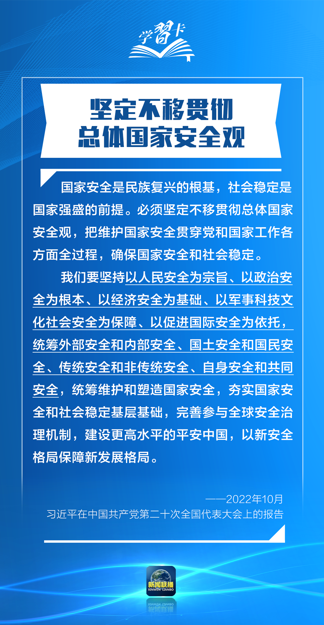 38ac8c52b494144717ac9623745e8fcf.png