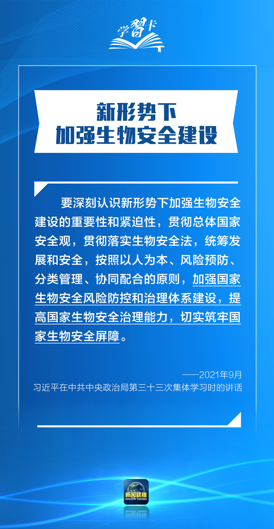 61a29f26fd68f13f0a76713e1191bc19.png