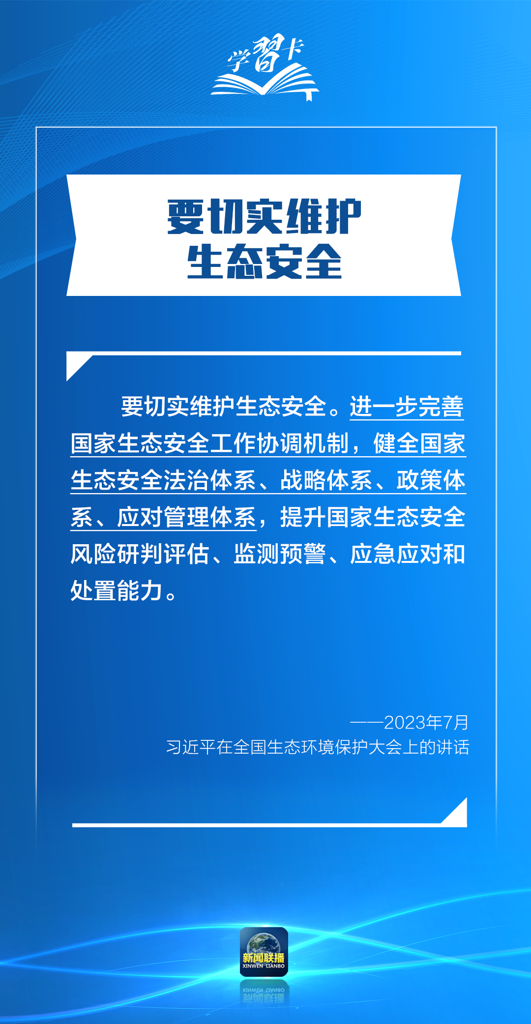 81cb4a1ec7f97b7e2582ca7a5200a251.png