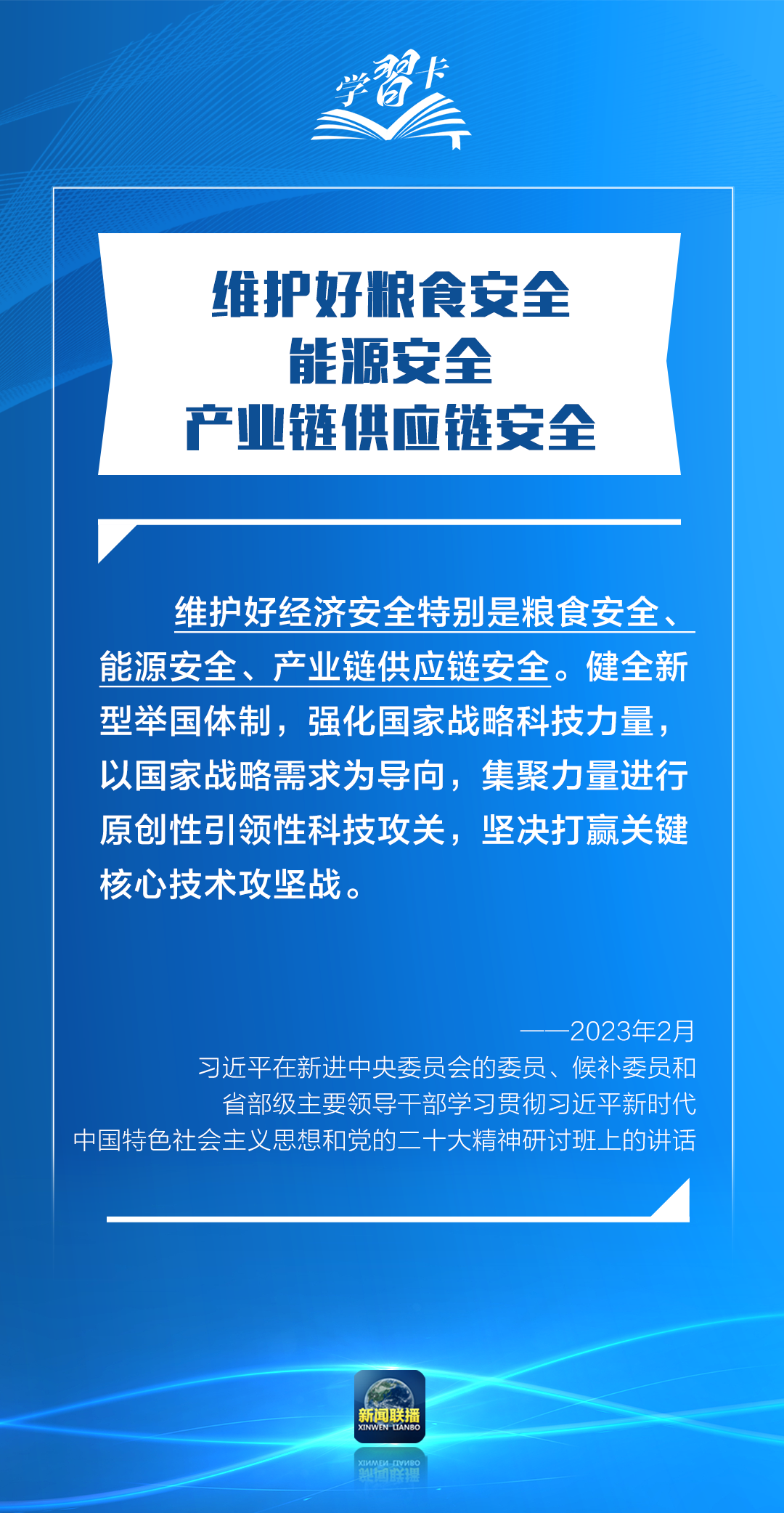 7083ef5ab8625116bee51d17fc3b4556.png