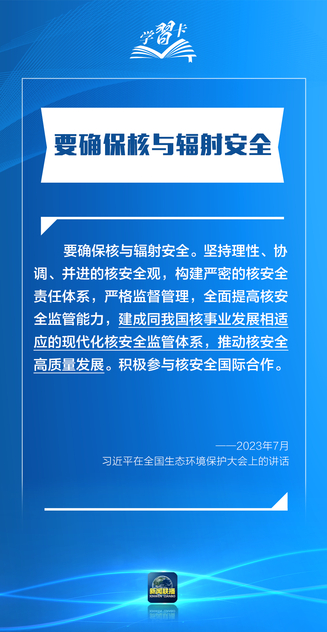 c11d48dfd008eb2b16d8238a279be02c.png