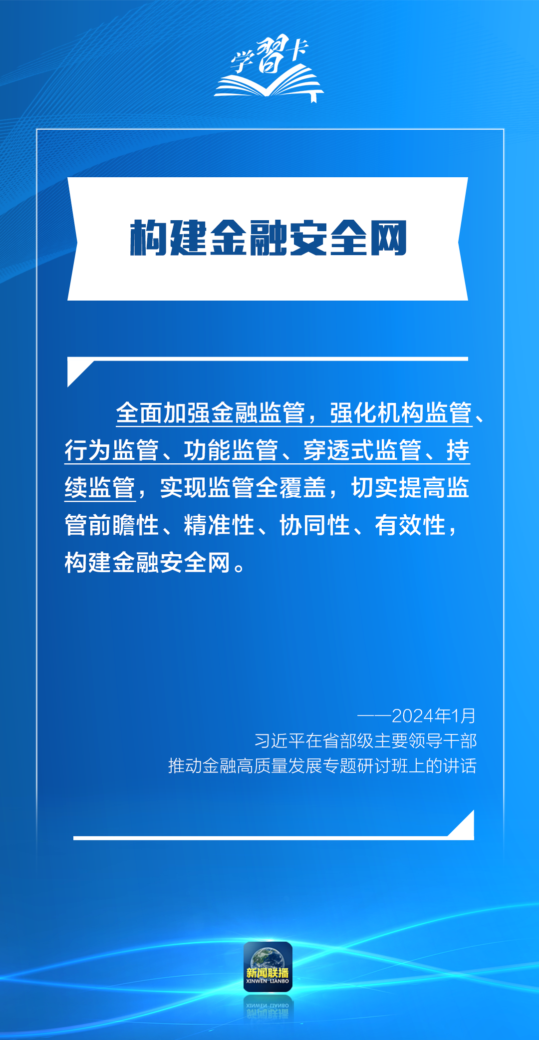 e2e552351917f9d301929a951c31a7db.png