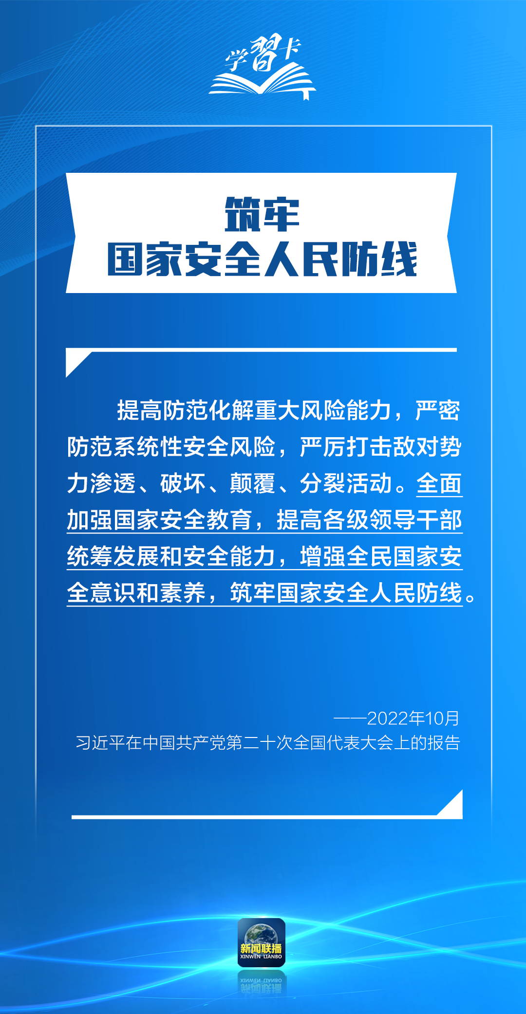 e1372b18bdbcdc77fe98d453be792928.png