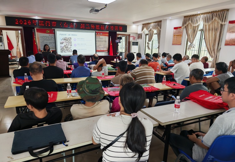 微信图片_20260416162120_20_115(1) (1).jpg