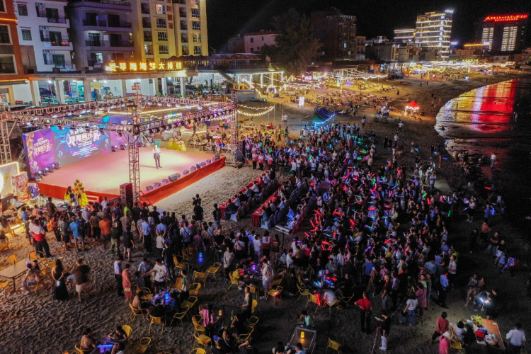 2025年北陡镇荔枝季滨海文旅嘉年华及沙滩音乐会.png