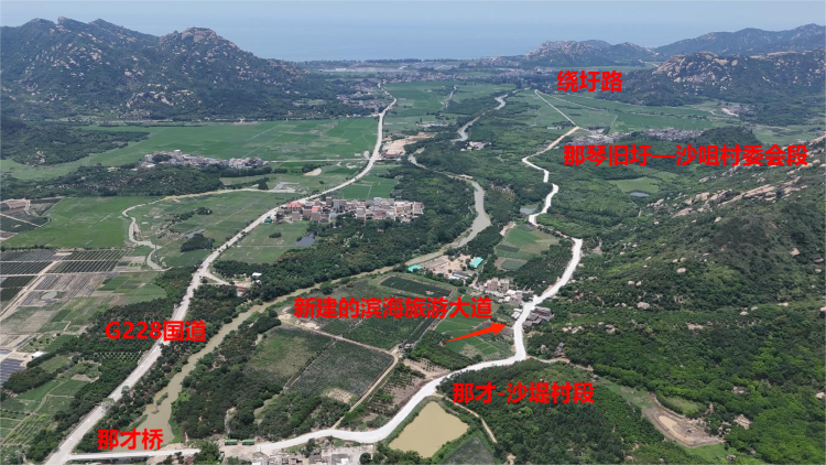 北陡镇新建的滨海旅游大道示意图.png