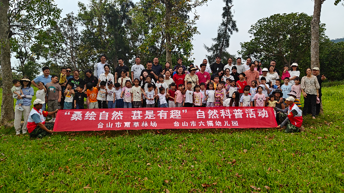 IMG20260419114104.jpg