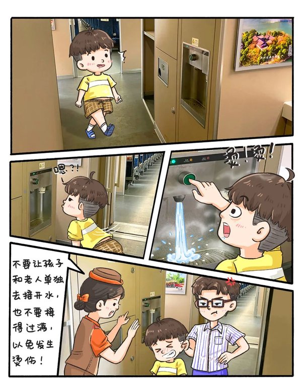 1.jpg