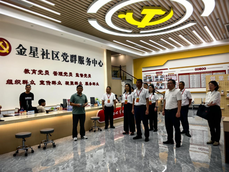 第五期-市人大常委会视察我市 “八五” 普法决议贯彻落实情况.doc_4
