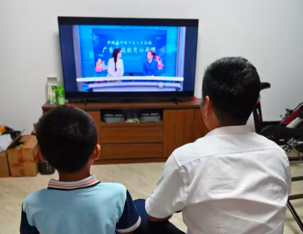 电视观看.jpg