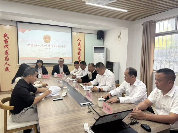 学校专题询问会议新闻稿.jpg